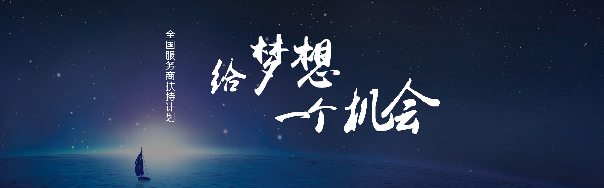 头图2